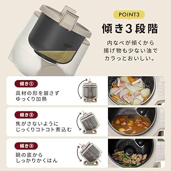 Amazon.co.jp: 【リニューアル】 アイリスオーヤマ シェフドラム